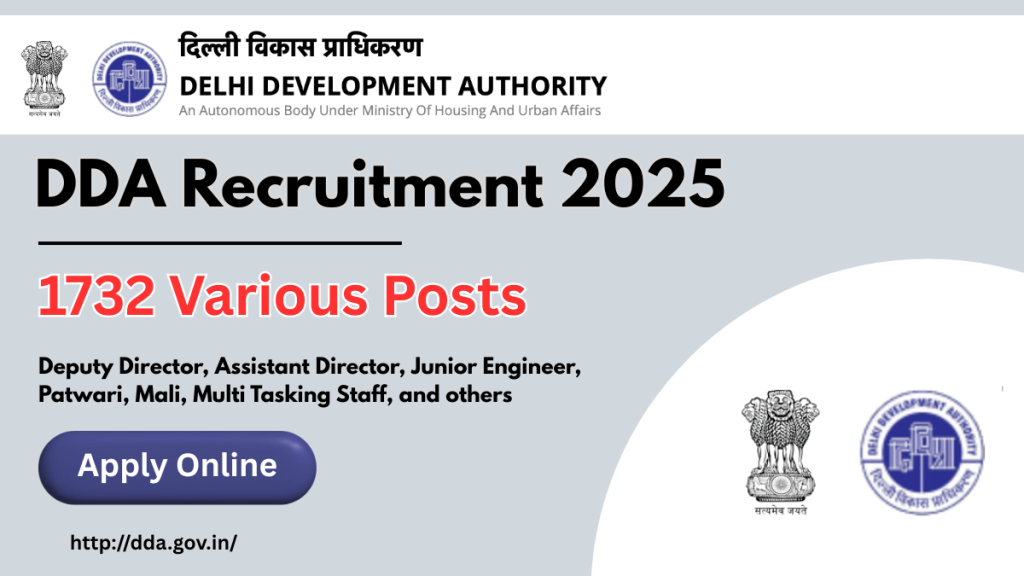 DDA Recruitment 2025